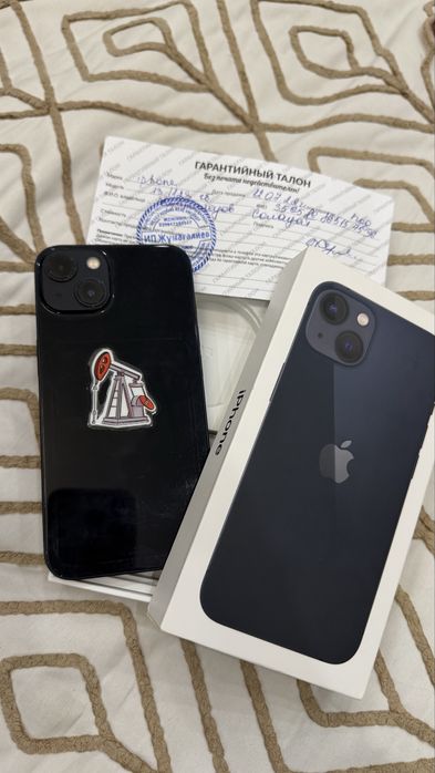 Айфон 13 с коропкой