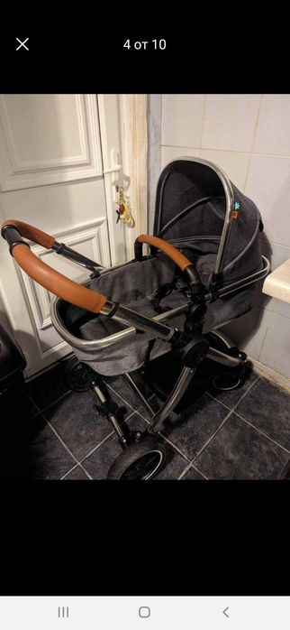 Количка за бутане