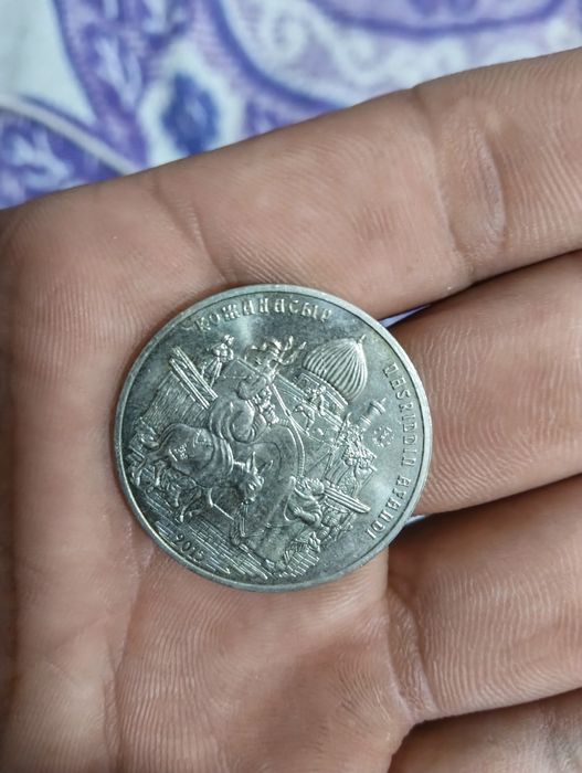 Продам монеты цена договорная