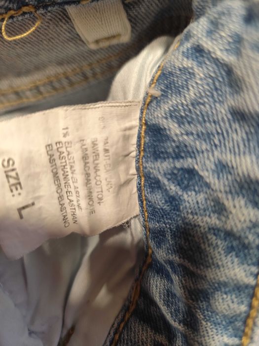 дънки с висока талия