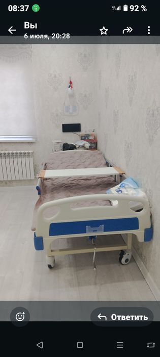 Медицинская кровать б/у