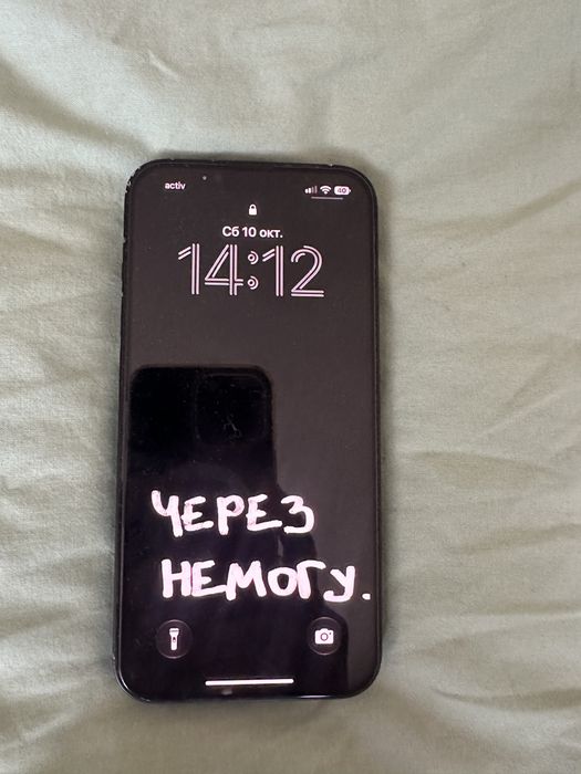 Iphone 14 512gb.