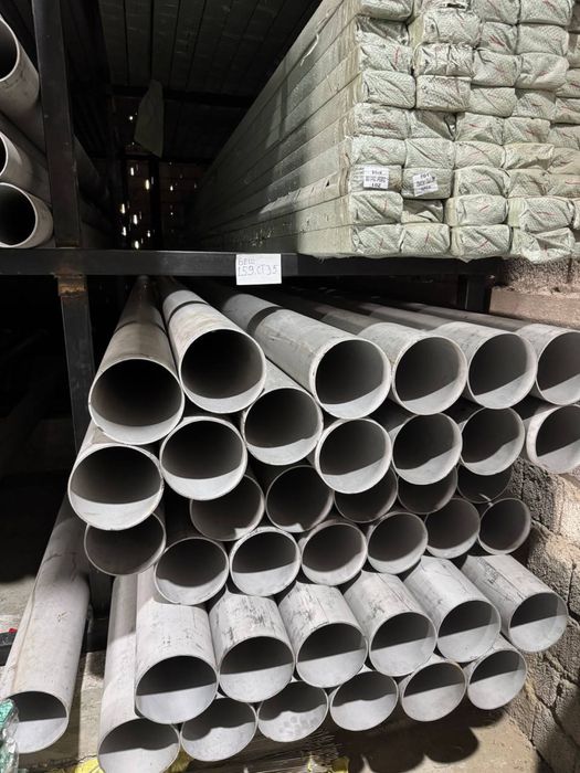 Бесшовный труба оптом