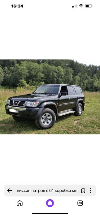 Ниссан Патрол Y61 запчасти