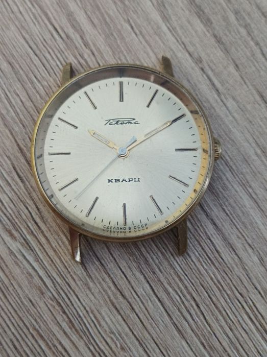 Находка мъжки часовник Ракета кварц СССР