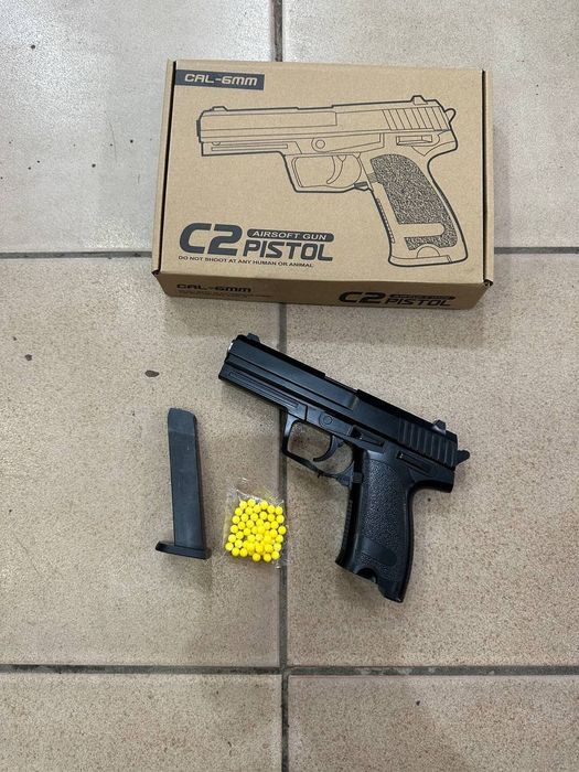 Airsoft pistolet 18+