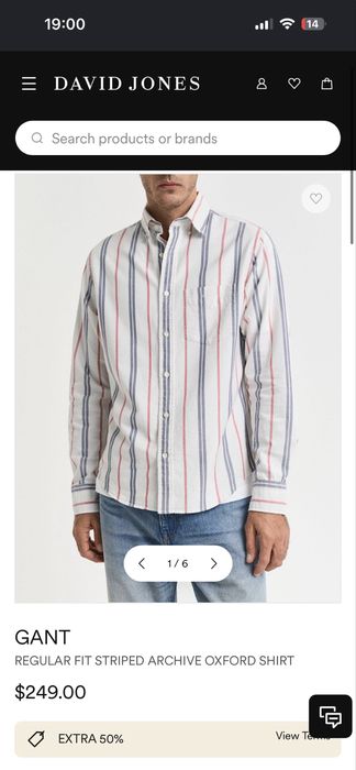 Мъжка риза GANT OXFORD