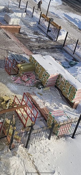 Теплоизоляционный материал,  минплита