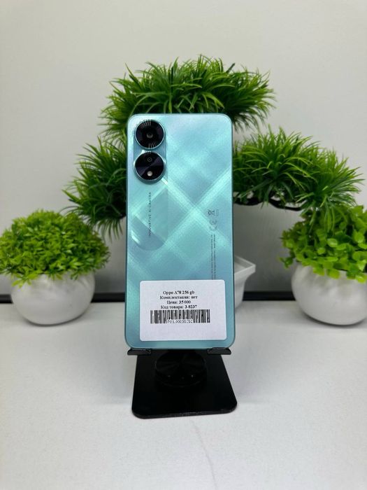 Oppo A78 256 gb Цена: 35000