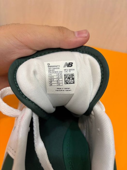 Мужские кроссовки New Balance