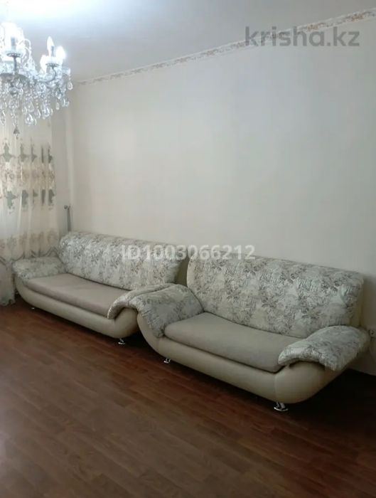 Диван Россия София