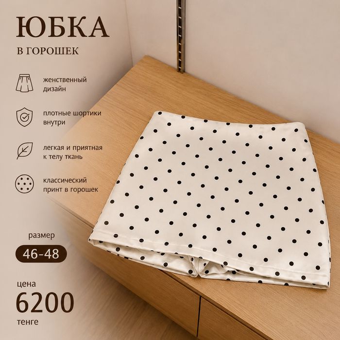 Продам новый лук