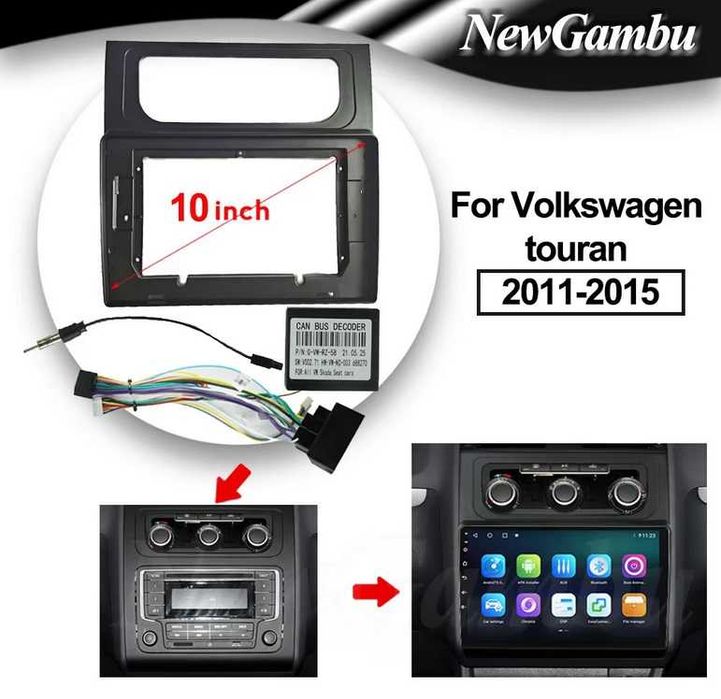 Рамка за мултимедия VW Golf 6/7, Passat B5/B6, Sharan, Touran
