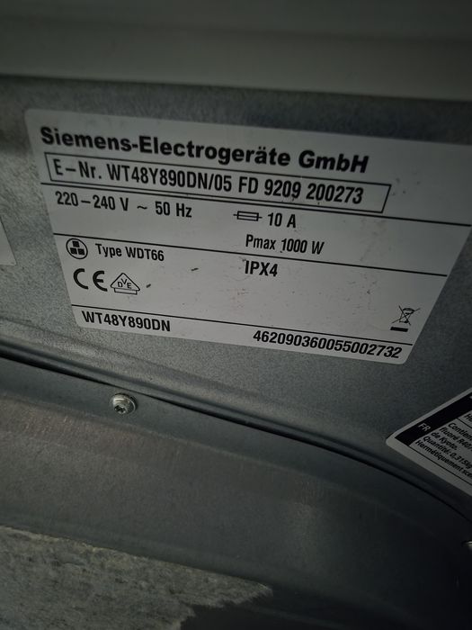 Сушилня с термопомпа Siemens iQ800