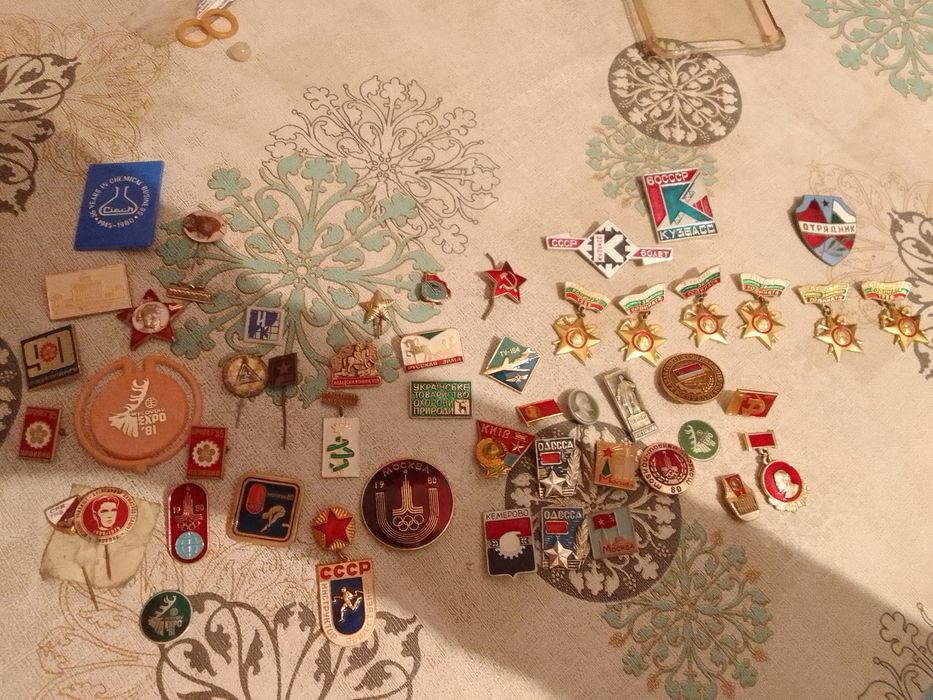 Значки и медали от СССР и НРБ