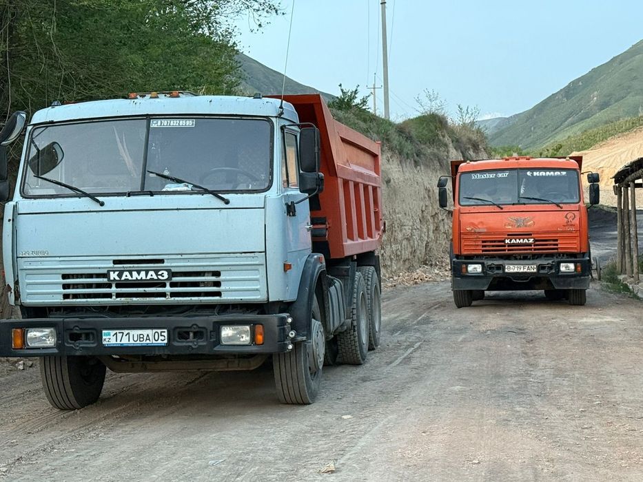 Доставка быстро и недорого!