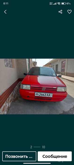 Суратдаги барчаси сотилади