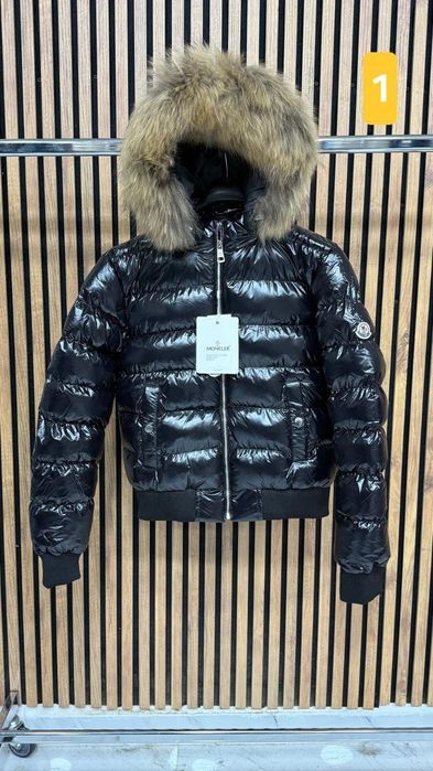 Geci damă și barbati