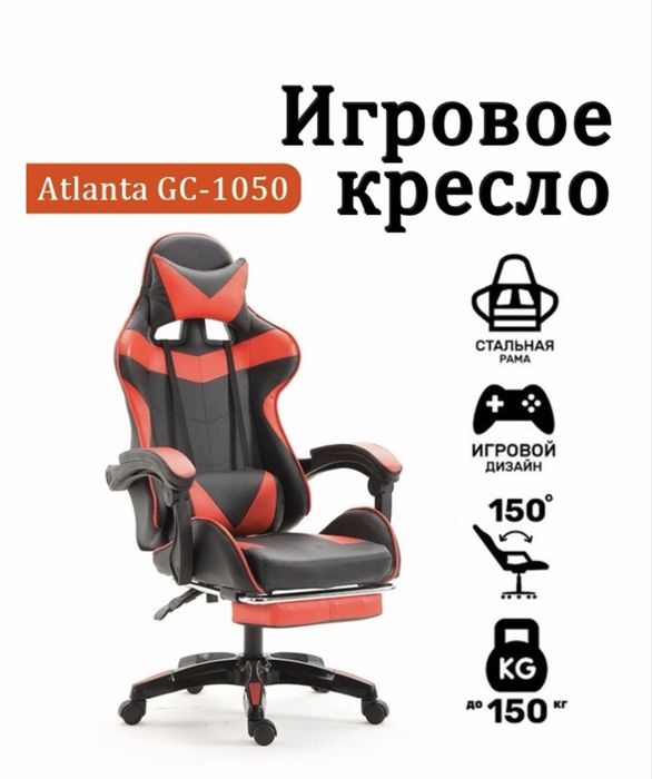 Игровой компютер