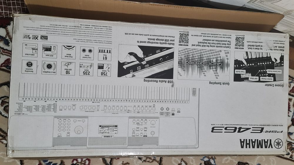 YAMAHA PSR-E463 Сатамын
