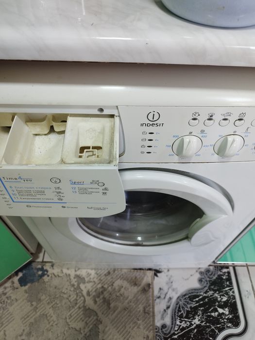 Стиральная машина