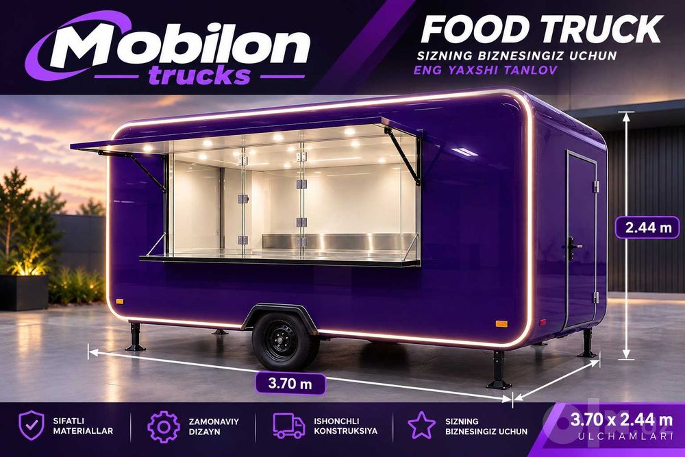 фудтраклар срочно сотилади, кучма дукон, бутка , foodtruck, наличидаям