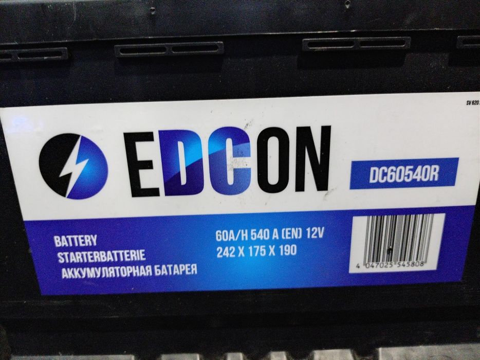 Аккумулятор Edcon 60A