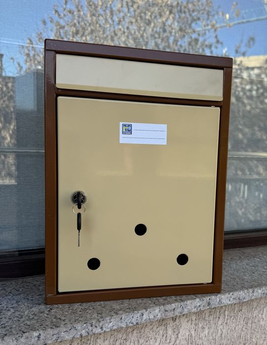 Нова пощенска кутия