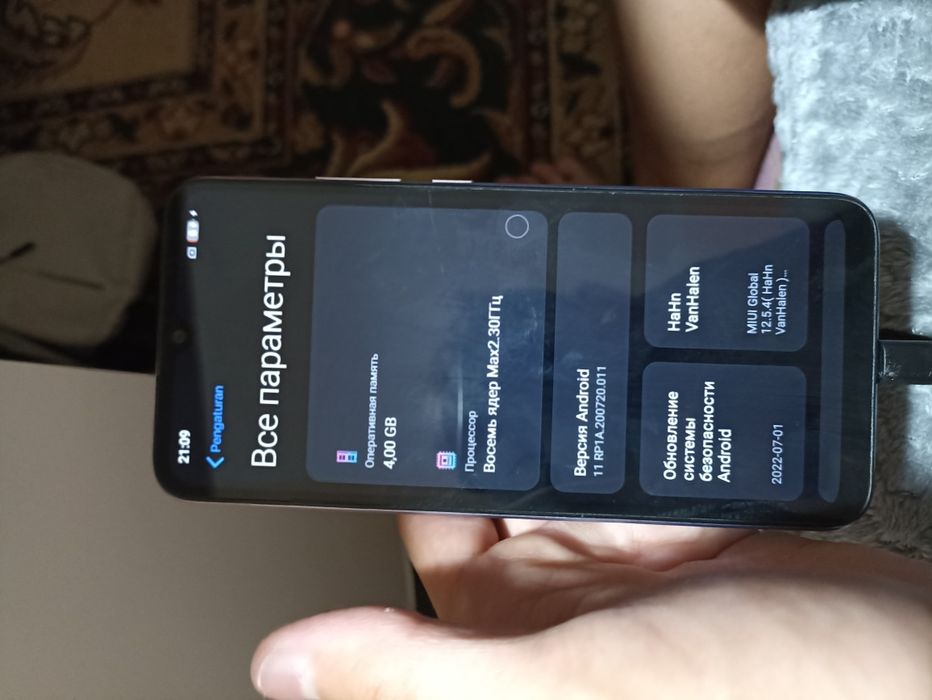 Продаю Redmi 9C 4+2/128