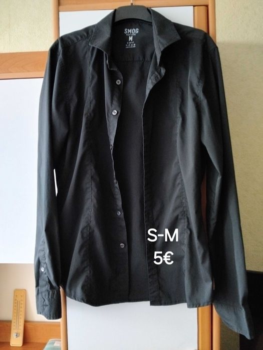 Мъжки ризи памучни