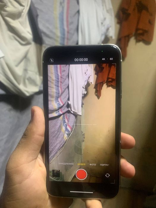 iphone Xr 15 pro korpustda