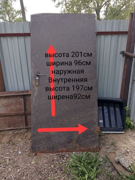 Продам дверь б/у 15000