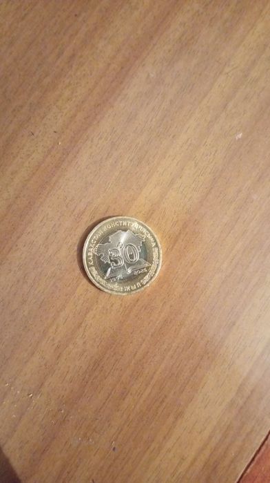 30 жылдық 100тг.