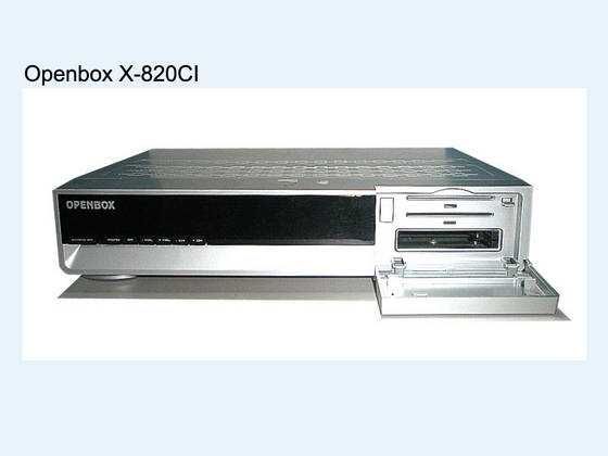 Тюнеры (2шт.) Openbox X820CI + Openbox F300