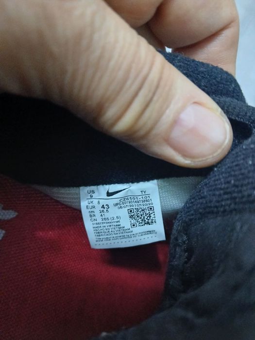 Кроссовки размер 41-42