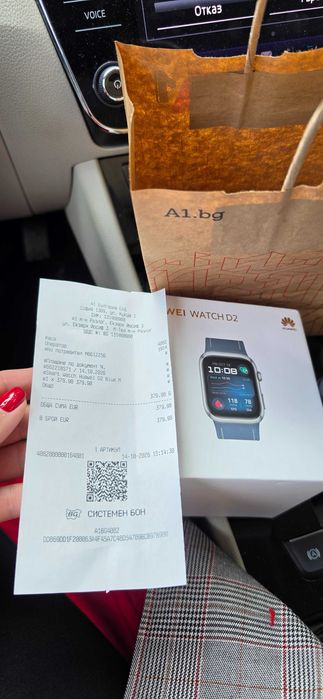 Smart Watch Huawei d2 чисто нов