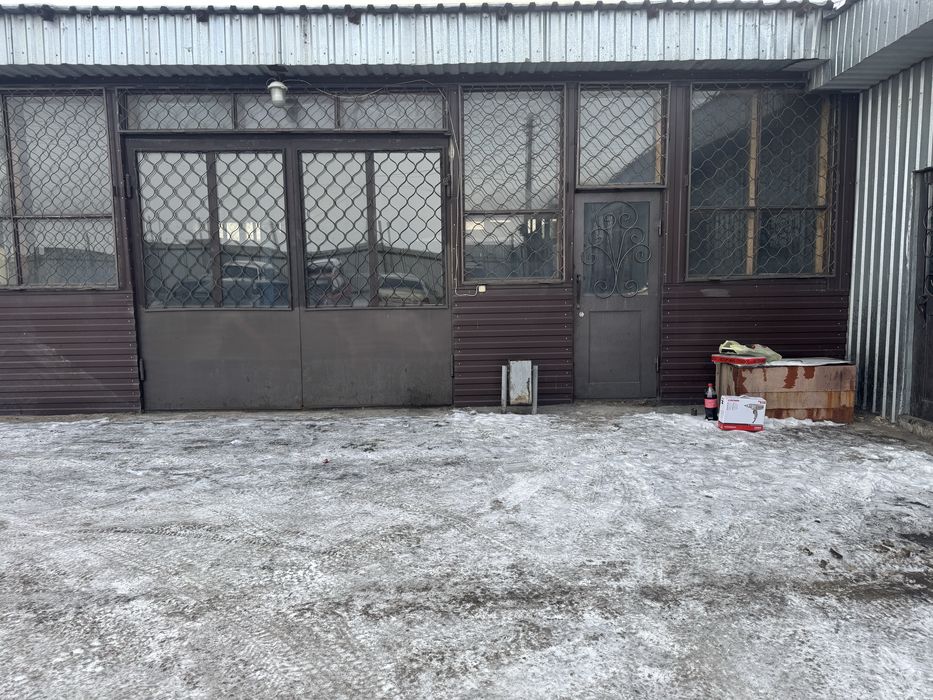 Ремонт Авто Автосервйс Влад