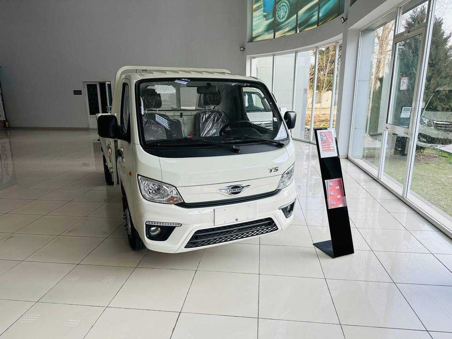 FORLAND T5 - 2850 - Foizsiz muddatli to'lov!