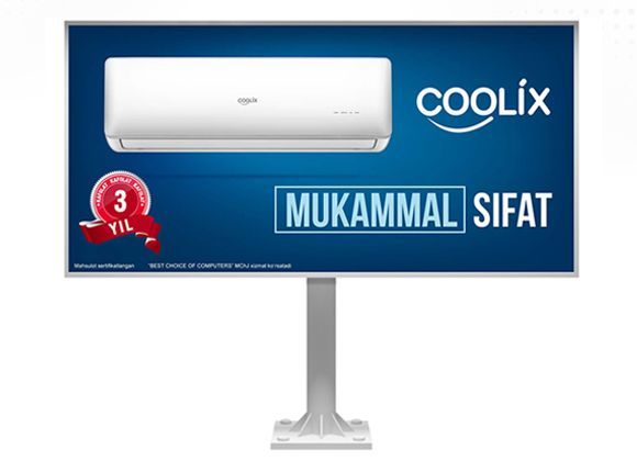 Наружная реклама,объемные буквы, печать на баннере, полиграфия, дизайн ...