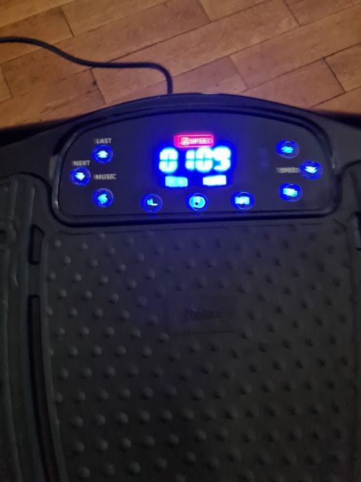 Вибрираща платформа