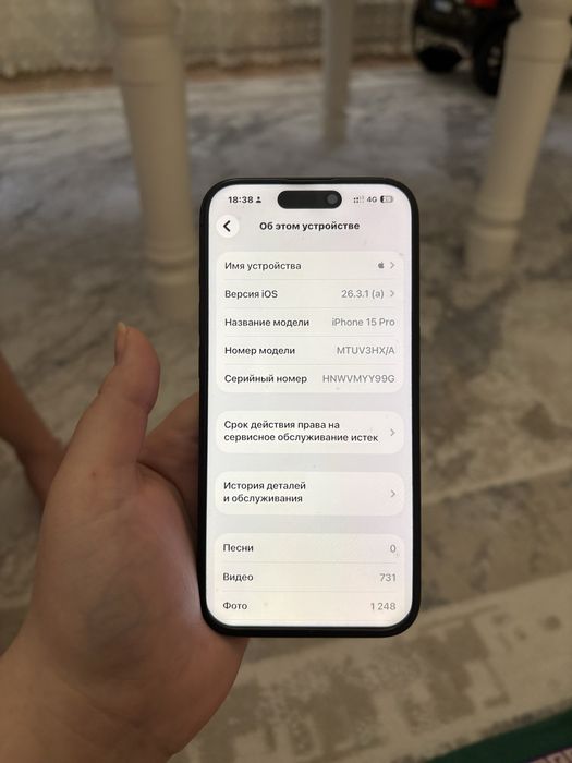 Айфон 15 про черный