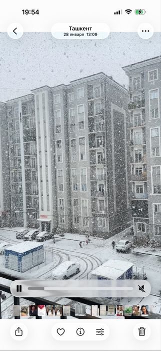 Нурафшон (Туйтепа)