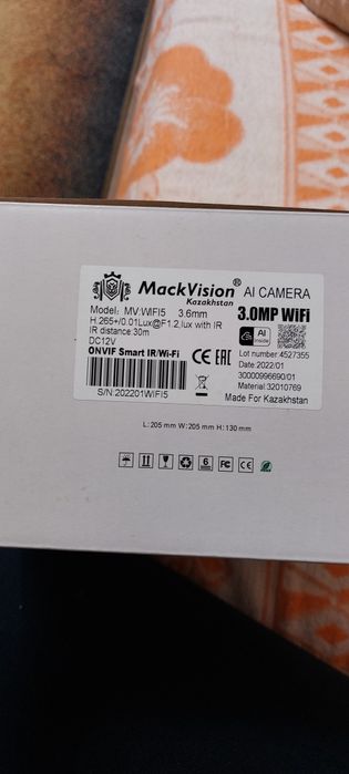 Камера наблюдения MackVision