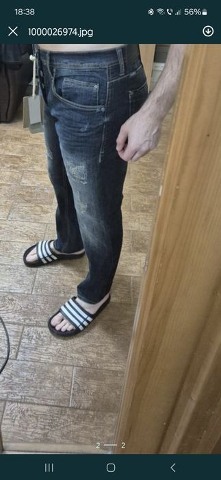 Blugi albastri slim fit Blend