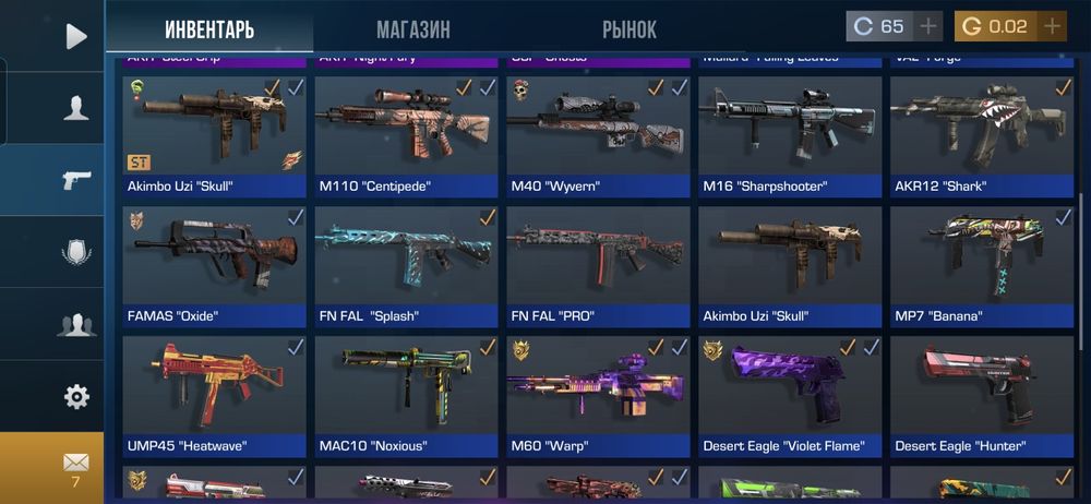 Продаю акк стандофф