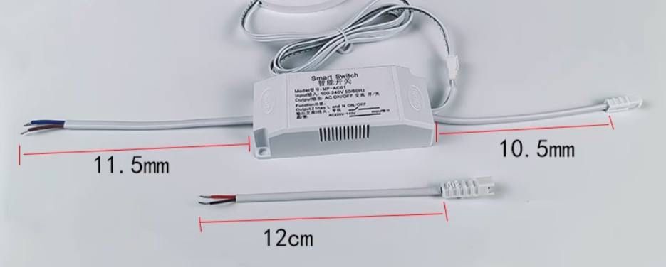 Подаётся новый сенсорный выключатель.