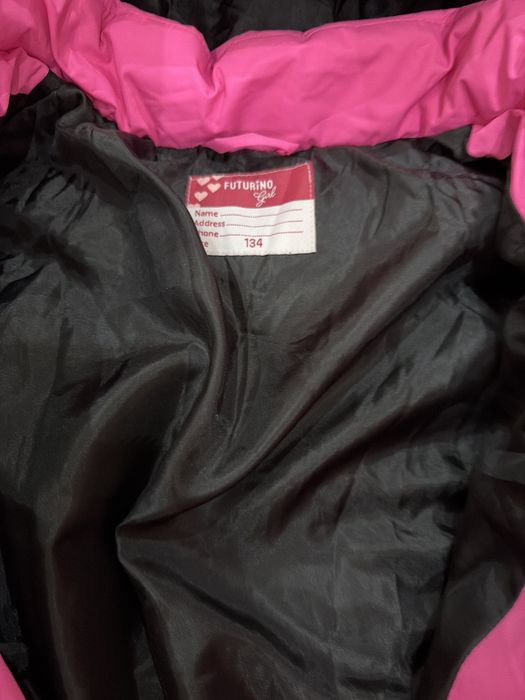 Продам детскую куртку