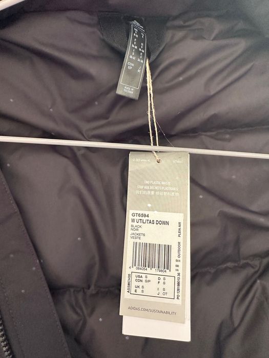 Чисто ново оригинално на Адидас