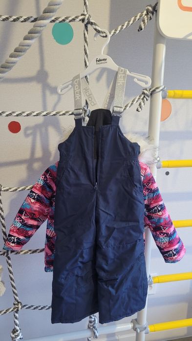 Куртка зимняя комбинезон детская