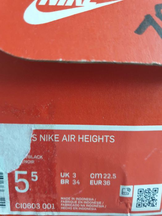 Nike Air Heights